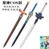 102cm Genshin Impact Travel Sword Keqing Sword Cold Blade Sword Sora Sword Hotaru Sword Cosplay Props And Weapons Sword Toys